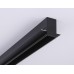 Шинопровод встраиваемый Ambrella Light Track System Magnetic 220V GL1012