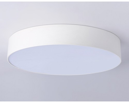 Потолочный светодиодный светильник Ambrella light Orbital Air Alum FV5531