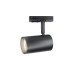Трековый светодиодный светильник Ambrella light Track System GL5129