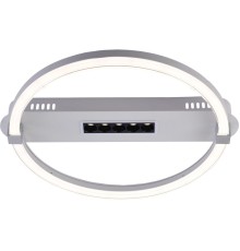 Потолочный светодиодный светильник Escada Aspect 10253/1LED