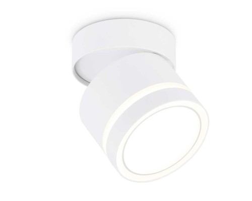 Накладной точечный светильник Ambrella light TECHNO SPOT TA1444