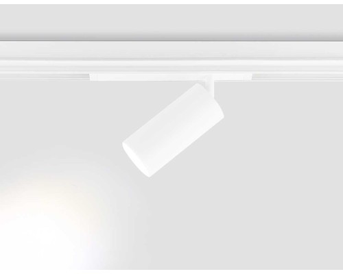 Светильник светодиодный трековый AMBRELLA LIGHT TRACK SYSTEM GL1635