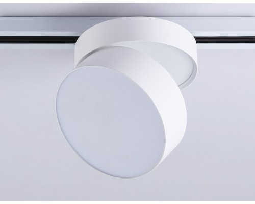 Трековый светодиодный светильник Ambrella light Track System GL6875