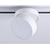 Трековый светодиодный светильник Ambrella light Track System GL6875