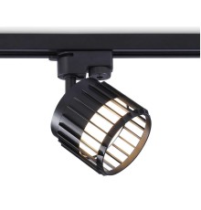 Трековый светильник Ambrella light Track System GL5349
