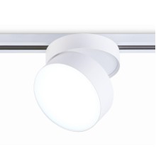 Трековый светодиодный светильник Ambrella light Track System GL6875