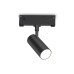Трековый акцентный светильник Ambrella Light TRACK SYSTEM GL2305