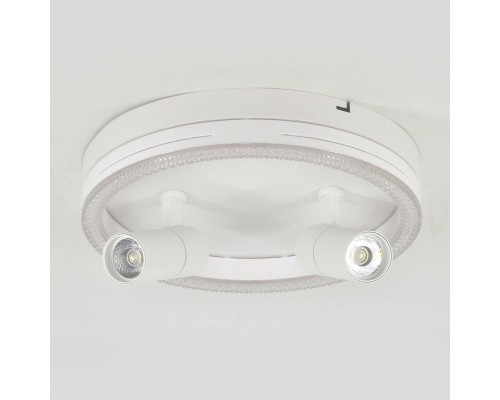 Потолочный светодиодный светильник Escada 20044SMA/03LED WH