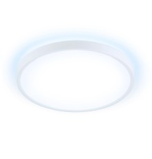 Потолочный светодиодный светильник Ambrella light Orbital Air FZ3001