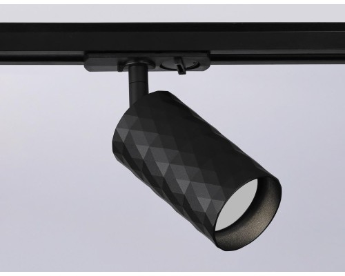 Трековый светильник Ambrella light Track System GL5133