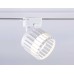 Трековый светильник Ambrella light Track System GL5348