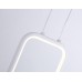 Подвесной светодиодный светильник Ambrella light Comfort LineTech FL66361