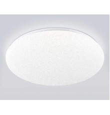 Светильник Ambrella Light ORBITAL FZ1751