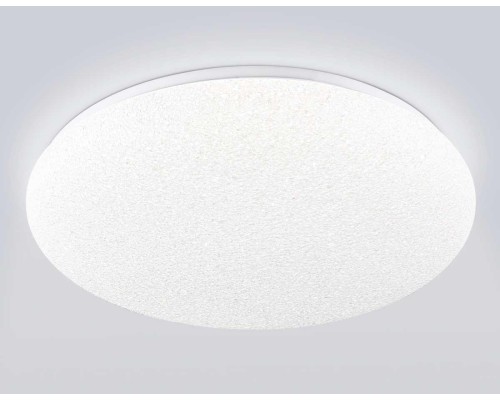 Светильник Ambrella Light ORBITAL FZ1751