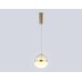 Подвесной светодиодный светильник Ambrella light High Light LH11001