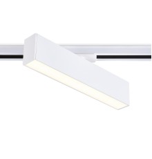 Трековый светодиодный светильник Ambrella light Track System GL6761