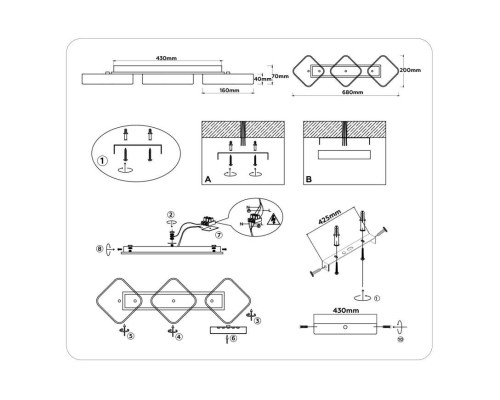 Светильник потолочный Ambrella light COMFORT FL4877