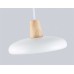 Светильник подвесной Ambrella light COMFORT FL4838
