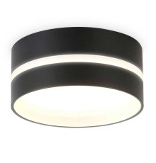 Потолочный светильник Ambrella light Techno Spot IP Protect TN5392