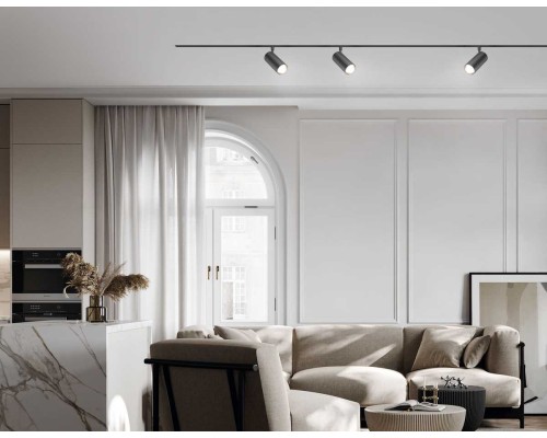 Трековый акцентный светильник Ambrella Light TRACK SYSTEM GL2310