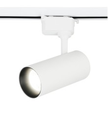 Трековый светодиодный светильник Ambrella light GL5821