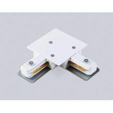 Коннектор питания угловой для шинопровода AMBRELLA LIGHT TRACK SYSTEM GL7165