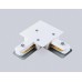 Коннектор питания угловой для шинопровода AMBRELLA LIGHT TRACK SYSTEM GL7165