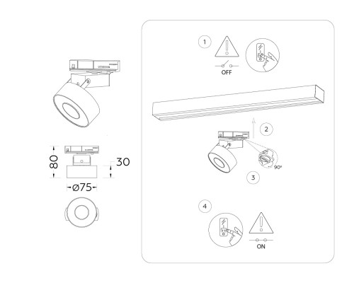 Трековый светодиодный светильник Ambrella light Track System GL6863