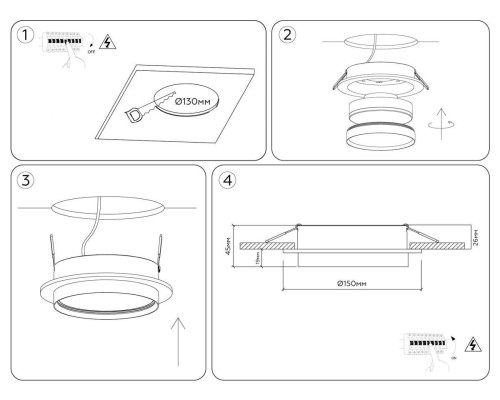 Светильник встраиваемый Ambrella light TECHNO SPOT TU5020