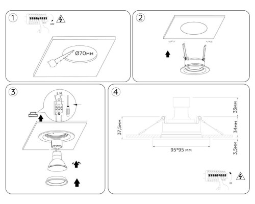 Светильник встраиваемый поворотный AMBRELLA LIGHT TECHNO SPOT TN1143