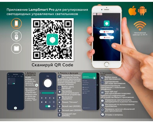 Трековый светодиодный светильник Ambrella Light Track System Magnetic 220V GL1201