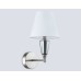Настенный светильник Ambrella light High light LH75259