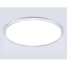 Светильник Ambrella Light ORBITAL FZ1710