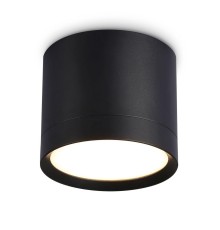 Потолочный светильник Ambrella light Techno Spot GX Standard tech TN5351