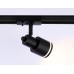Трековый светильник Ambrella light Track System GL5206