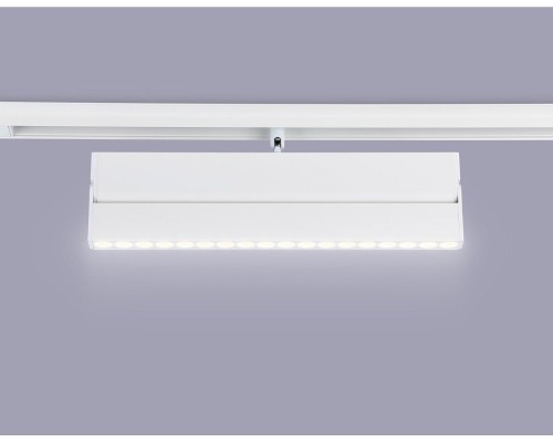 Трековый светодиодный светильник Ambrella light Track System Magnetic GL4080