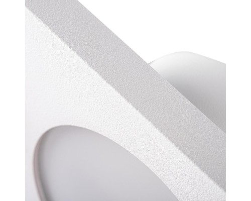 Точечный светильник Kanlux FLINI IP44 DSL-W 33121