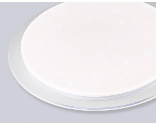 Светильник Ambrella Light ORBITAL FZ770