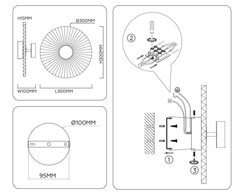 Настенный светильник Ambrella Light HIGH LIGHT LH72649