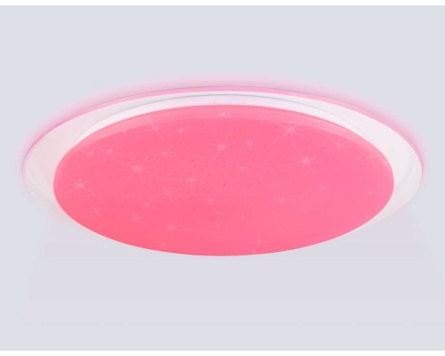 Светильник Ambrella Light ORBITAL FZ780