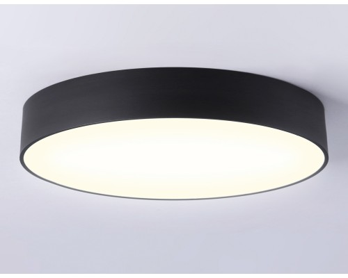 Потолочный светодиодный светильник Ambrella light Orbital Air Alum FV5533