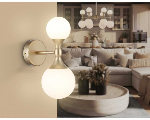 Настенный светильник со сменной лампой Ambrella light High Light LH51053