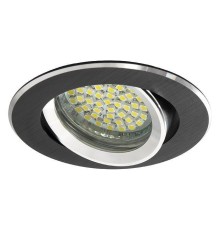 Точечный светильник Kanlux GWEN CT DTO50-B 18531