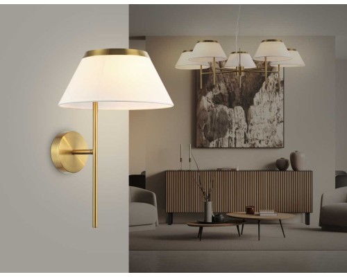 Настенный светильник Ambrella Light HIGH LIGHT LH72475