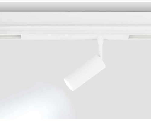 Светильник светодиодный трековый AMBRELLA LIGHT TRACK SYSTEM GL1605