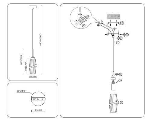 Подвесной светильник Ambrella light High light LH55208
