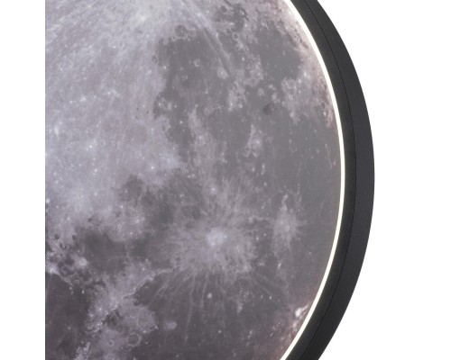 Настенно-потолочный светодиодный светильник Escada Planet 10226/SG LED Mars