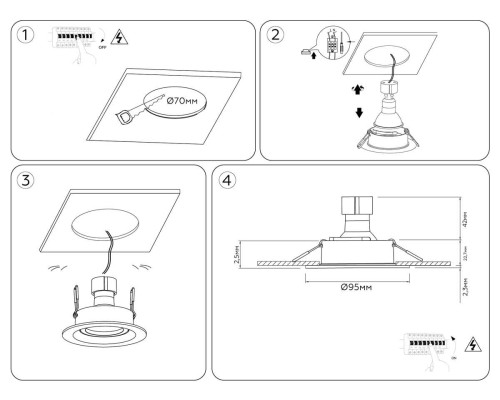 Светильник встраиваемый поворотный AMBRELLA LIGHT TECHNO SPOT TN102741