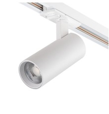 Трековый светодиодный светильник Escada 20002TRA/02LED SWH