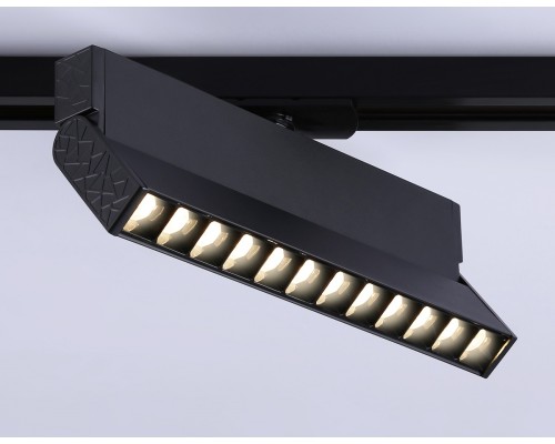 Трековый светодиодный светильник Ambrella light Track System GL6817